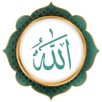 Memorizing 99 Names of Allah